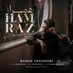 دانلود آهنگ همراز بابک یعقوبی