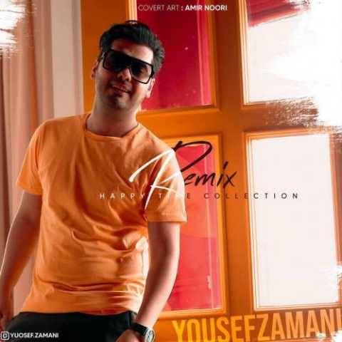 دانلود آهنگ Happy Time Collection یوسف زمانی