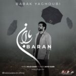 دانلود آهنگ باران بابک یعقوبی
