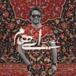 دانلود آهنگ تاب و تب ایهام و زانیار