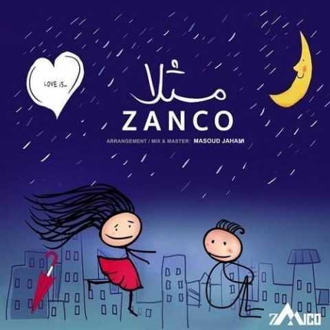 دانلود آهنگ مثلا زانکو