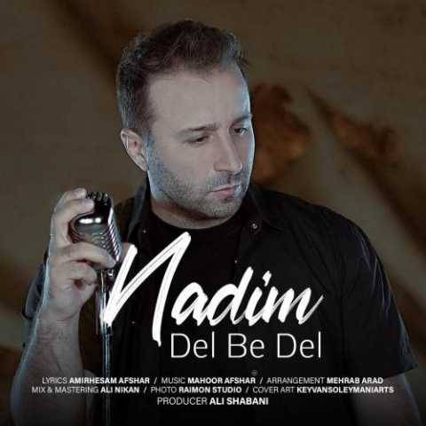 دانلود آهنگ ل به دل ندیم