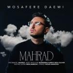 دانلود آهنگ مسافر دائمی مهراد