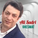 دانلود آهنگ قسمت علی صدری