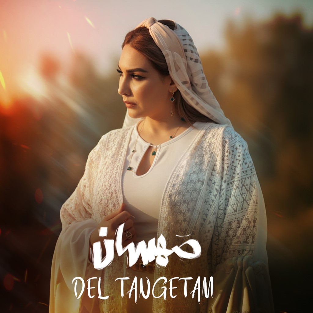دانلود آهنگ دل تنگتم مهسان