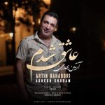دانلود آهنگ عاشق شدم آرتین بهادری