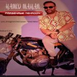 دانلود آهنگ پرسه های تهرون حامد ماهان