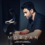 دانلود آهنگ رژ مرضان