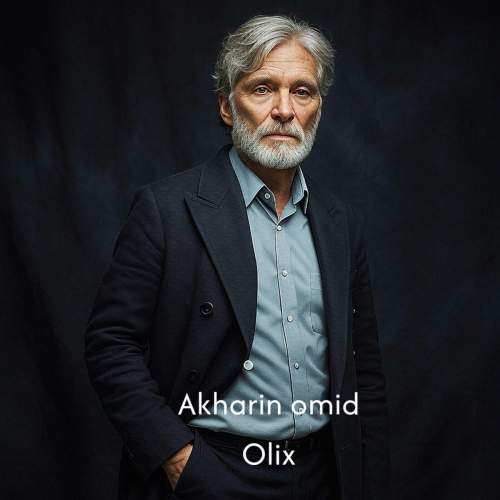 دانلود آهنگ آخرین امید اولیکس