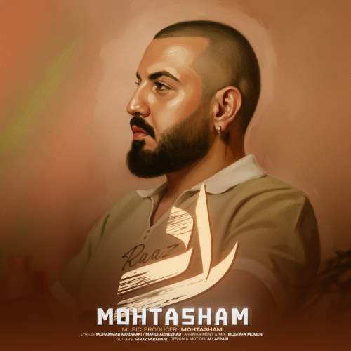 دانلود آهنگ راز محتشم