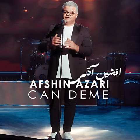 دانلود آهنگ جان دئمه افشین آذری